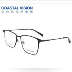 Coastal Vision 镜宴 CVF4021 钛架镜框+依视路 钻晶A4 1.60镜片*1副