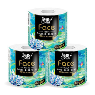 洁柔 Face油画系列卷纸 加厚有芯 4层 200g*20卷共40卷