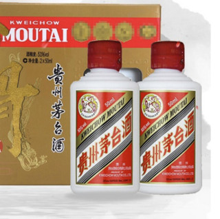 MOUTAI 茅台 飞天茅台 53%vol 酱香型白酒 50ml*2瓶 礼盒装