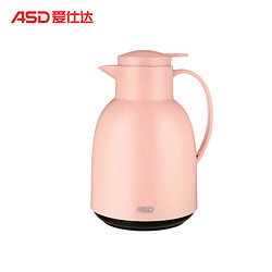 爱仕达 ASD 保温壶1.5L 真空塑玻保温壶玻璃内胆