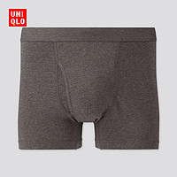 限尺码：UNIQLO 优衣库  SUPIMA COTTON 423530 男士针织内裤