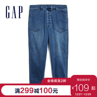 Gap 599159  轻薄牛仔系列男士松紧腰牛仔长裤