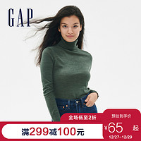 Gap女装高领美利奴纯羊毛衫春473900 时尚修身毛衣女士内搭针织衫