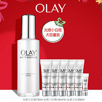 OLAY 玉兰油 水感透白 光塑精华露 75ml+14ml*5+6ml