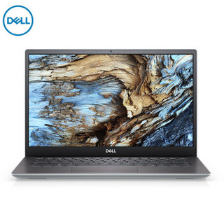 Dell 戴尔 成就5000 13.3英寸 笔记本电脑（i7-10510U、8G、512GB、MX250）