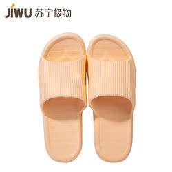 JIWU 苏宁极物 eva软底防滑拖鞋