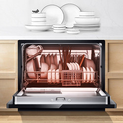 万家乐洗碗机台嵌两用 6套容量餐具 喷淋式微电脑控制 洗碗机WQP6-EL031(C)金色