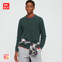 UNIQLO 优衣库 430382 HEATTECH摇粒绒圆领套头衫