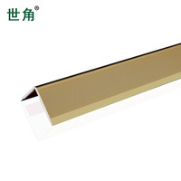 世角钛铝合金免打孔金属护墙角 乳胶漆壁纸墙纸阳角 墙角保护条防撞条护角条 20MM磨砂金 定制