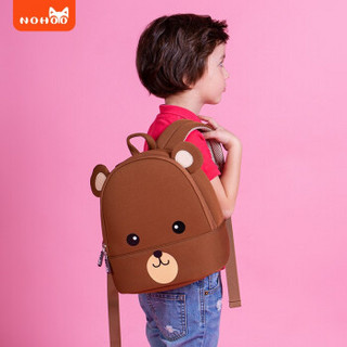 诺狐（NOHOO）中号小棕熊系列3-5岁双肩包宝宝可爱卡通小背包-NHB249M-咖啡色