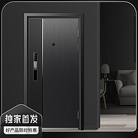 小白 H1 一体化智能防盗门(米家智能联动)