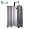 康沃（CONWOOD）行李箱PC131 24英寸银色万向轮防刮拉杆箱男商务旅行箱女士托运箱