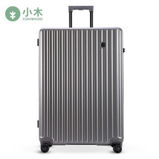 康沃（CONWOOD）行李箱PC131 24英寸银色万向轮防刮拉杆箱男商务旅行箱女士托运箱