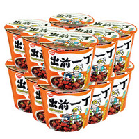 日清（NISSIN） 出前一丁 方便面拉面 浓汤辣牛风味 碗面 整箱装 111g*12碗