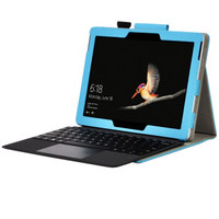 明枫 微软Surface Go2保护套 Surface Go平板皮套 二合一商务多功能包 可放原装键盘 10/10.5英寸通用 蓝色