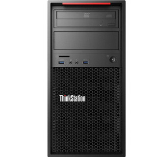 联想（ThinkStation）P520C图形工作站（至强W-2123/32GB/256GB+2TB/P2200/键鼠）改配