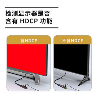 胜为（shengwei）HDMI信号发生检测器 HDMI信号发生器、信号分析器、视频分辨率HDCP模式 检测器KS-202H