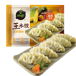 bibigo 必品阁 玉米猪肉王水饺 1.2kg/48只 *2件