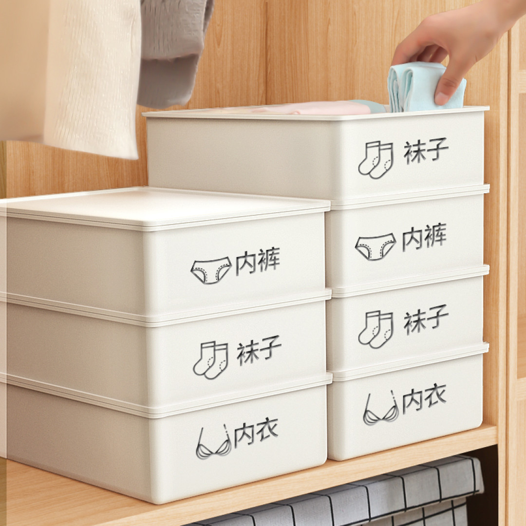 全屋家居收纳👍👍👍👍看起来是不是干净整洁又舒服呢