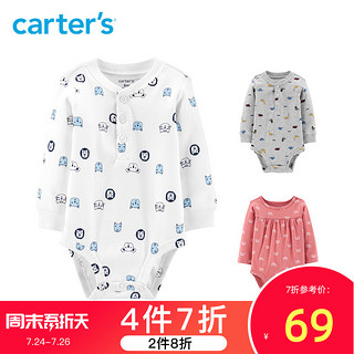 Carters婴儿连体衣2020新品春款婴幼儿长袖爬服包屁衣18186410