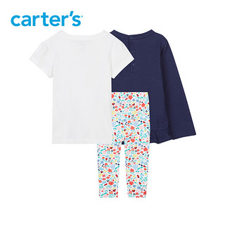 carter's女童套装2020中大童长袖长裤三件套时尚百搭洋气