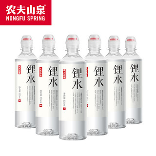 农夫山泉含锂型天然矿泉水535ml*6瓶