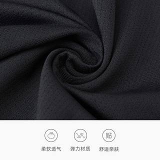 Triumph/黛安芬Everyday Light舒适内裤简约中腰平角小裤E003403