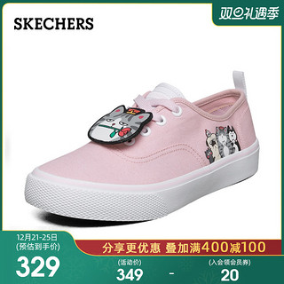 Skechers斯凯奇吾皇万睡联名合作款女士休闲帆布鞋板鞋66666269