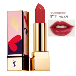 【省110元】ysl口红_ysl 圣罗兰 红唇啵普系列 方管口红 #114 3.