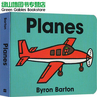 Planes Board Book 纸板书 拜伦巴顿 Byron Barton 交通工具 飞机 幼儿启蒙认知绘本图画书 英文原版