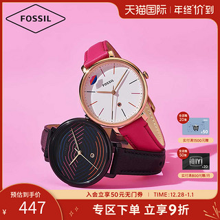 Fossil化石新款俏皮彩色嘴唇印花表盘牛皮表带女士石英手表LE1095