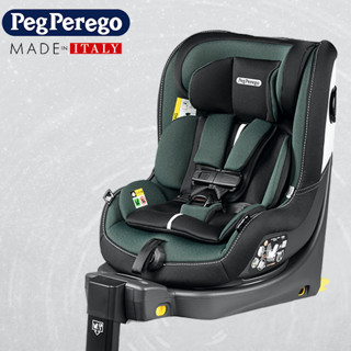 PegPerego儿童汽车安全座椅 双向坐躺
