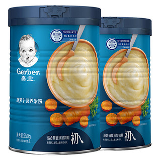 Gerber 嘉宝 米粉 国产版 2段 胡萝卜味 250g*2罐