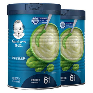 Gerber 嘉宝 米粉 国产版 2段 菠菜味 250g*2罐