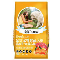 TAIPAI 狗粮20KG40斤装泰迪金毛柯基拉布拉多成犬幼犬小型中型犬通用型