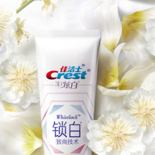 Crest 佳洁士 3D炫白系列香氛锁白致尚技术牙膏 清新桃花香款 120g