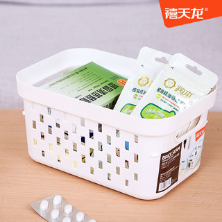 禧天龙塑料收纳筐化妆品收纳篮零食置物篮桌面整理盒杂物收纳盒子（中号护肤用品收纳篮）