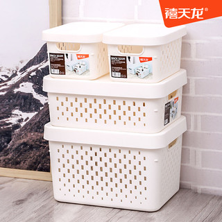 禧天龙塑料收纳筐化妆品收纳篮零食置物篮桌面整理盒杂物收纳盒子（中号护肤用品收纳篮）