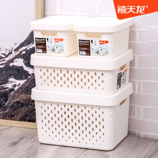 禧天龙塑料收纳筐化妆品收纳篮零食置物篮桌面整理盒杂物收纳盒子（中号护肤用品收纳篮）