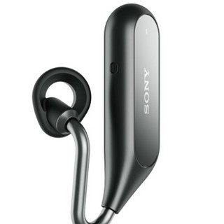 SONY 索尼 Xperia Ear Duo XEA20 半入耳式真无线蓝牙耳机 黑色