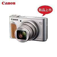 Canon 佳能 PowerShot SX740 HS 数码相机