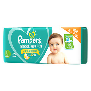 Pampers 帮宝适 绿帮系列 纸尿裤 L52片