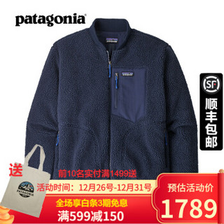 PATAGONIA巴塔Retro-X Bomber Jkt潮男夹克抓绒衣保暖外套22830 NENA海军蓝 S