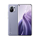 MI 小米 11 5G智能手机 烟紫（素皮） 套装版 12GB+256GB