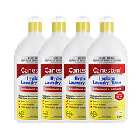 预售：Canesten 凯妮汀 衣物除菌液 1L*4瓶