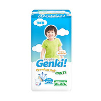 nepia 妮飘 Genki！系列 通用拉拉裤 XL38片