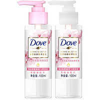 天猫U先：Dove 多芬 樱花洗发露+护发精华素 100ml*2瓶