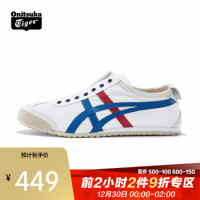 Onitsuka Tiger 鬼塚虎 Onitsuka Tiger鬼塚虎男鞋女鞋休闲鞋懒人小白鞋帆布鞋一脚蹬topsports D3K0N-0143 37