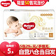  好奇 Huggies 铂金装 小桃裤 L4片 *5件　