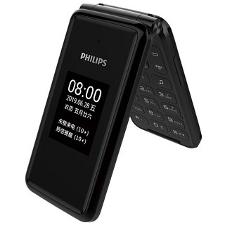 PHILIPS 飞利浦 E515A 4G手机 陨石黑